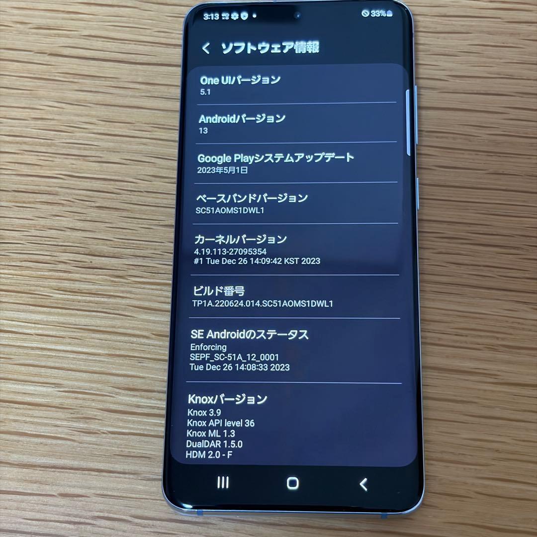 な*ん様 14700 Samsung Galaxy S20