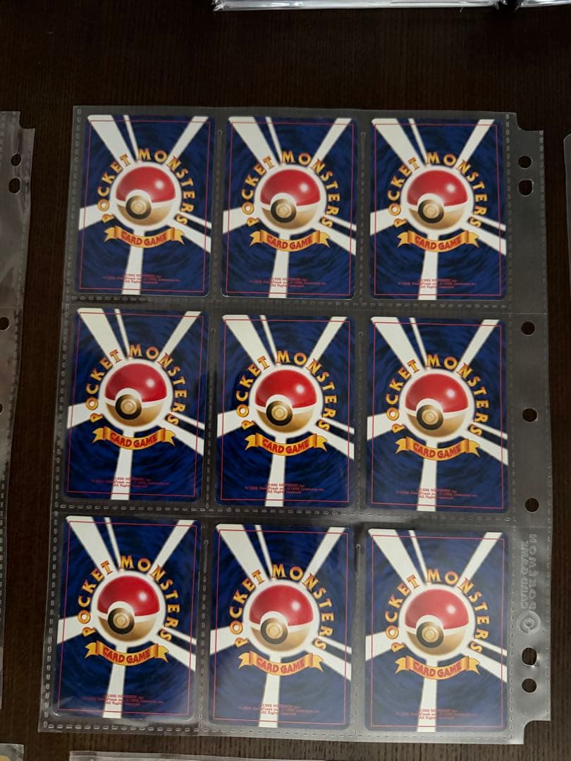 ⭐︎激レア美品）ポケモンカード旧裏　イントロパック 67枚