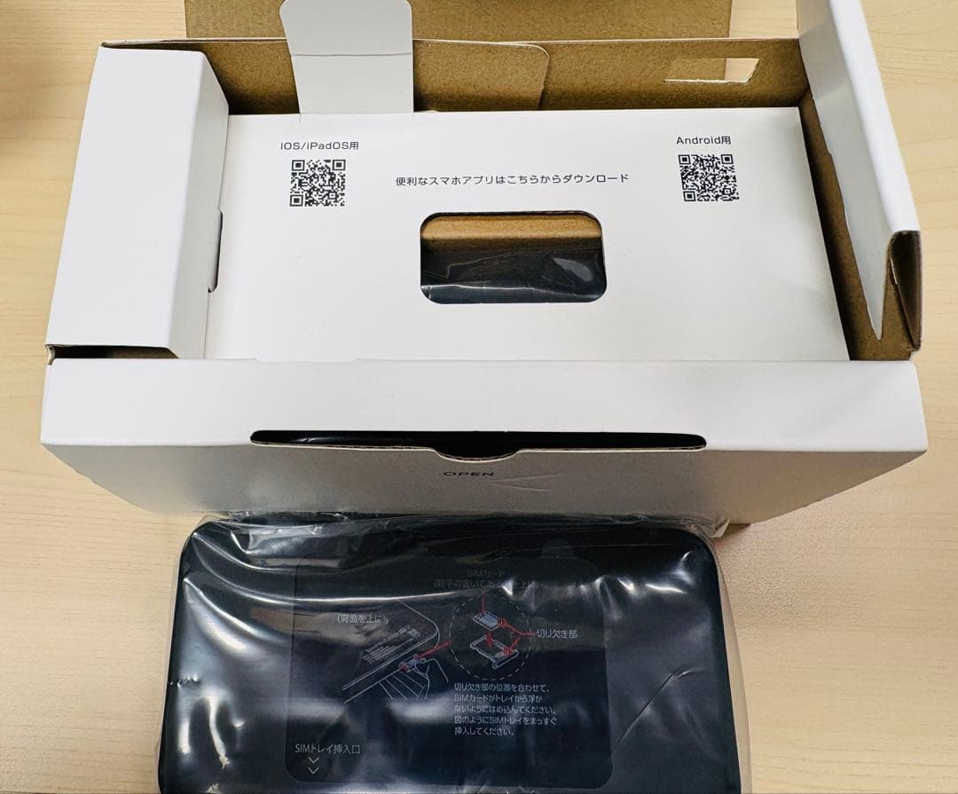 【新品】WiMAX Speed Wi-Fi DOCK 5G 2026/1購入