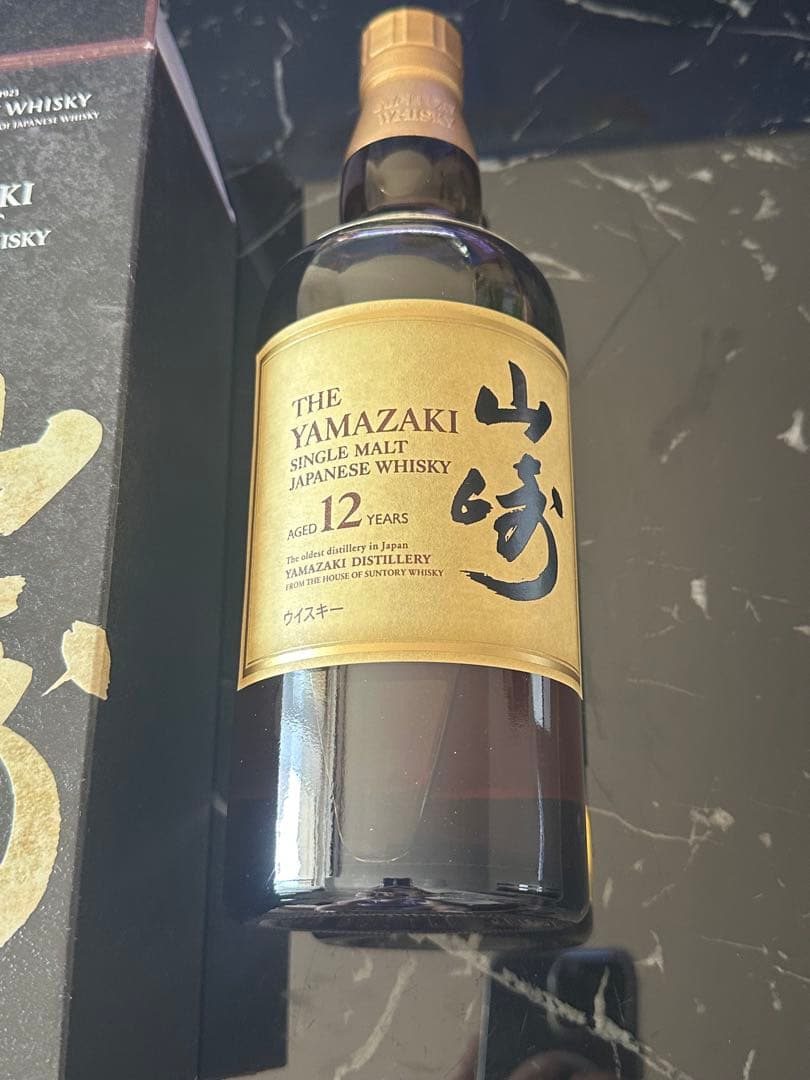 サントリー シングルモルトウイスキー山崎12年700ml 瓶