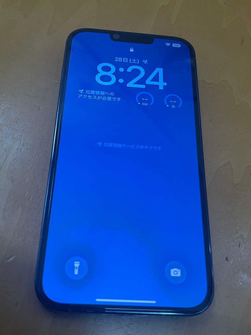 iPhone 13 Pro Max256GBシエラブルー SIMフリー美品