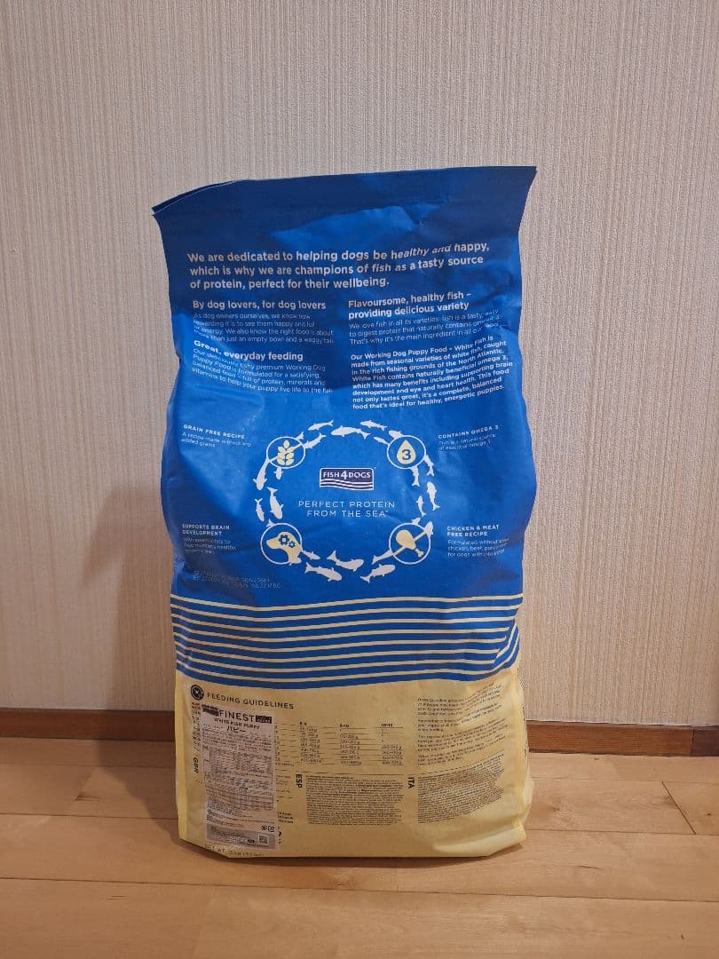 FISH4DOGS　フィッシュ4ドッグ　パピー 15kg