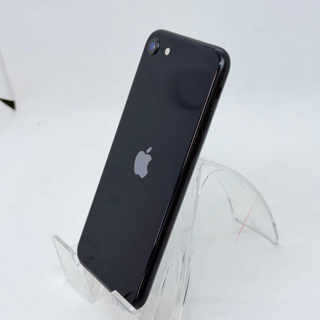【美品】iPhone SE 第3世代 256GB - SIMフリー