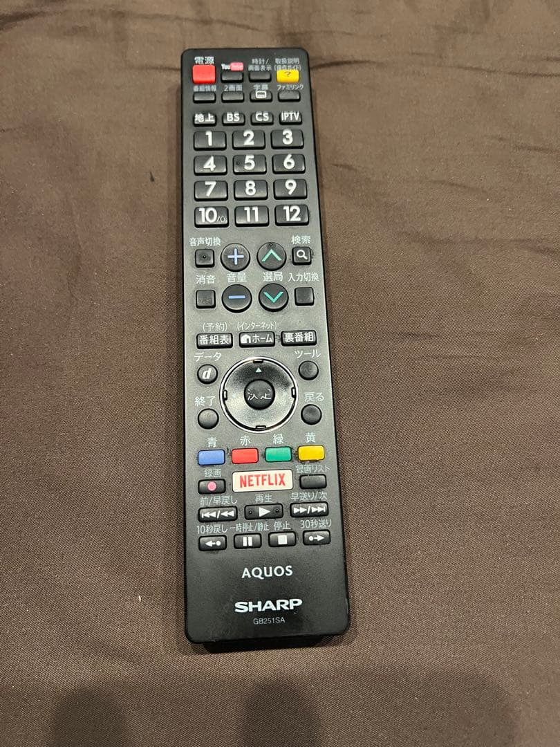 ジャンク品★SHARP AQUOS テレビ 50型 LC50US45