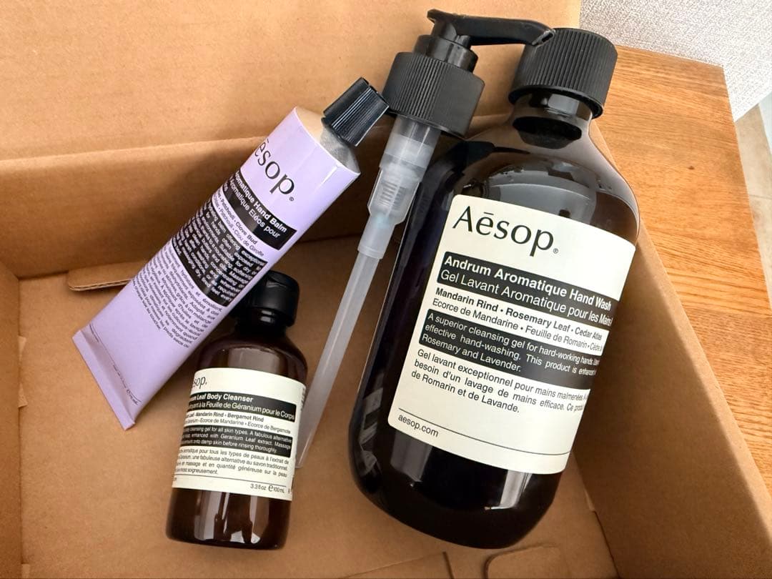 Aesop イソップ ハンドウォッシュ ハンドバーム ボディクレンザー セット