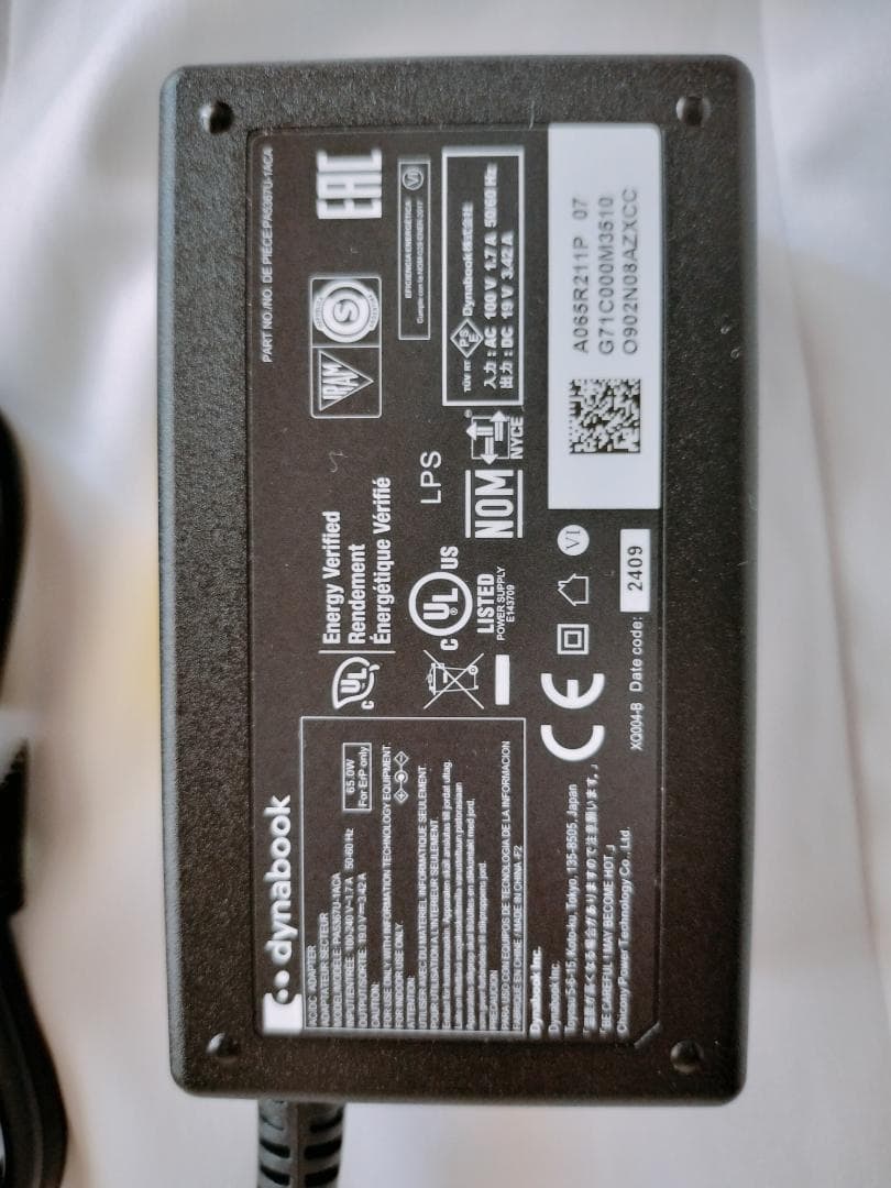 【超速 SSD搭載 新品アダプタ】ノートPC Win10 dynabook i7