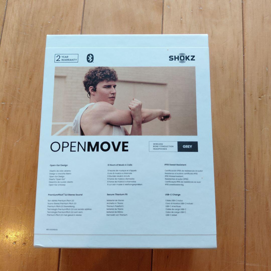 未使用新品 未開封 SHOKZ OPEN MOVE 骨伝導イヤホン グレー