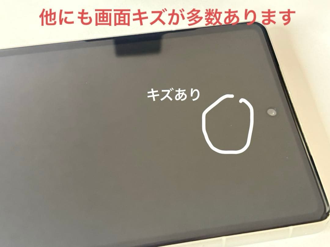 Google Pixel 7a ホワイト 本体 画面キズあり