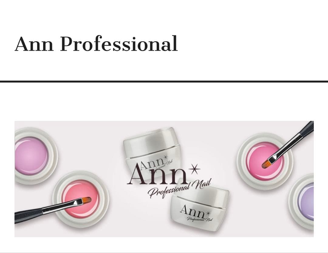 【Ann Professional】カラージェル150色＋クリアジェル