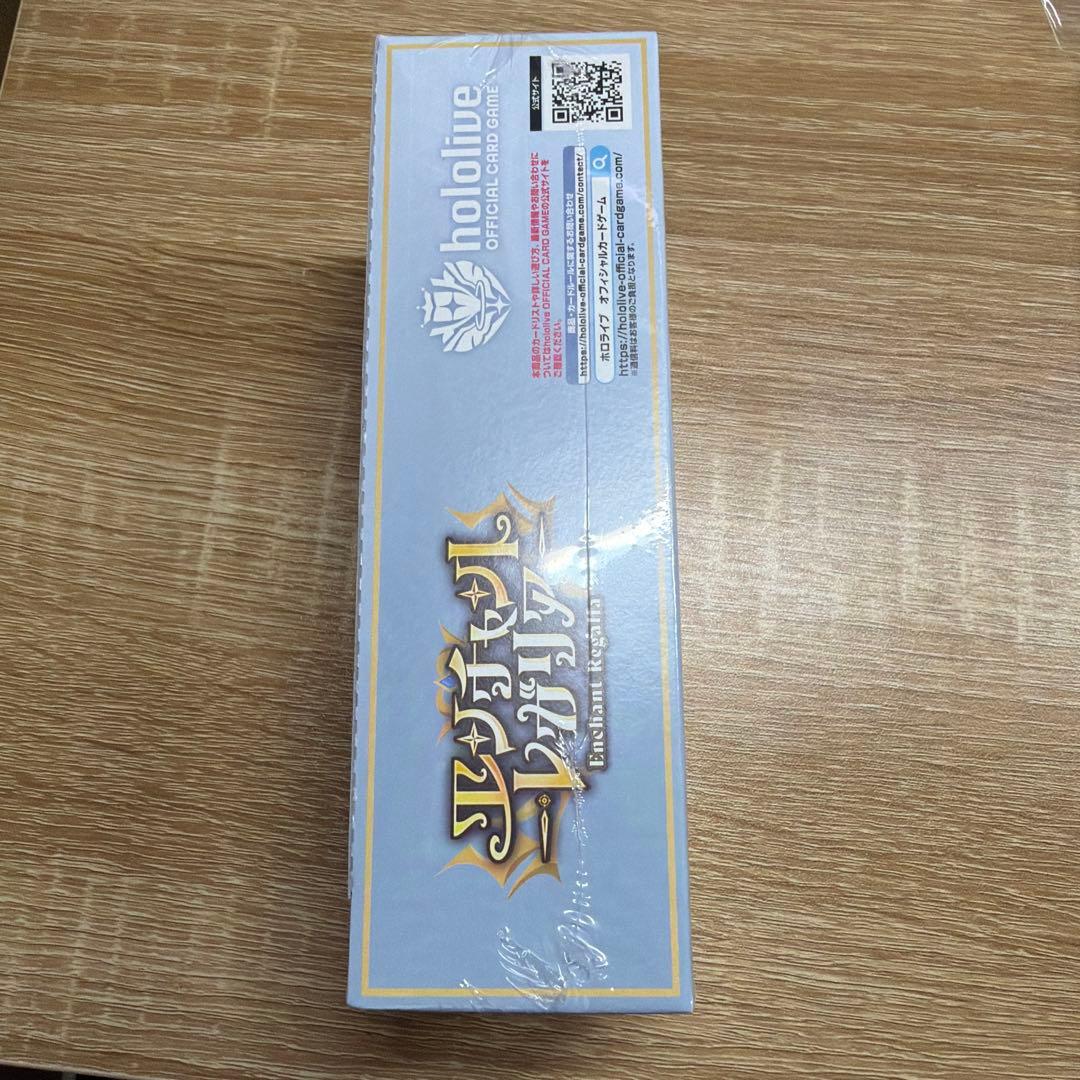 新品未開封　シュリンク付き　ホロライブ　エンチャントレガリア 1BOX