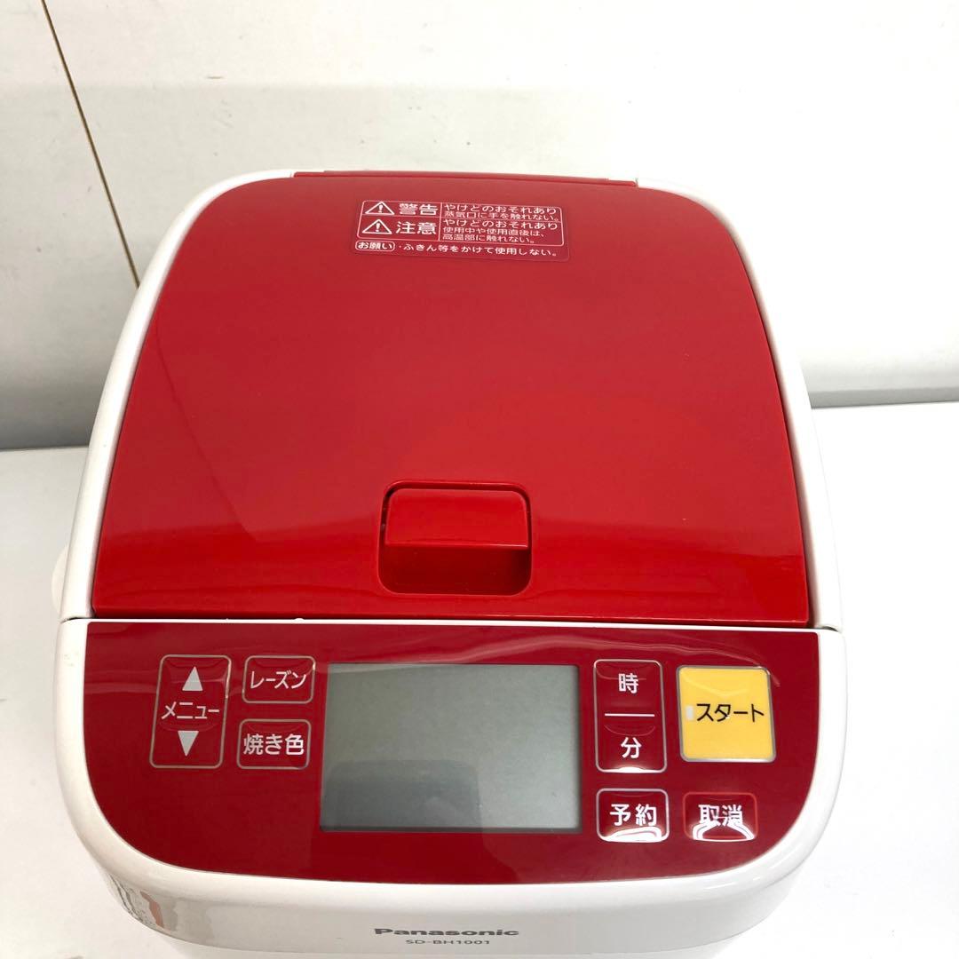 B78-45 Panasonic ホームベーカリー SD-BH1001-R