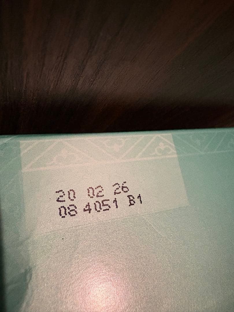 FORTNUM & MASON EARL GREY CLASSIC 2箱セット