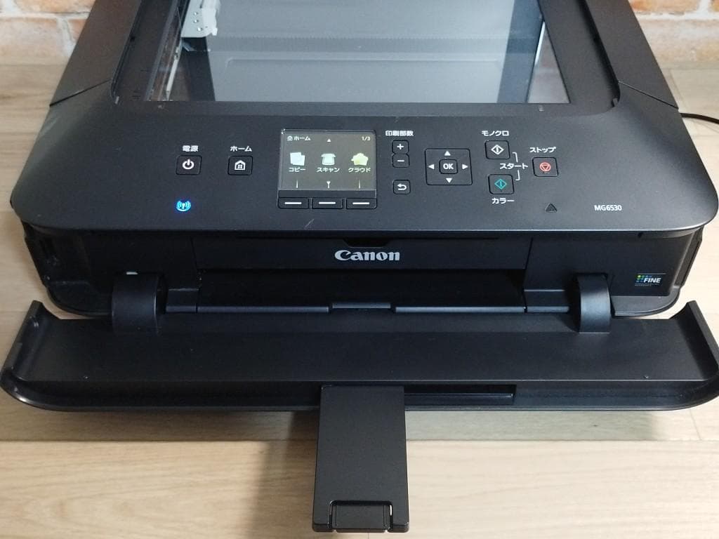 Canon MG6530　印刷枚数少　複合機 プリンター　キャノン PIXUS