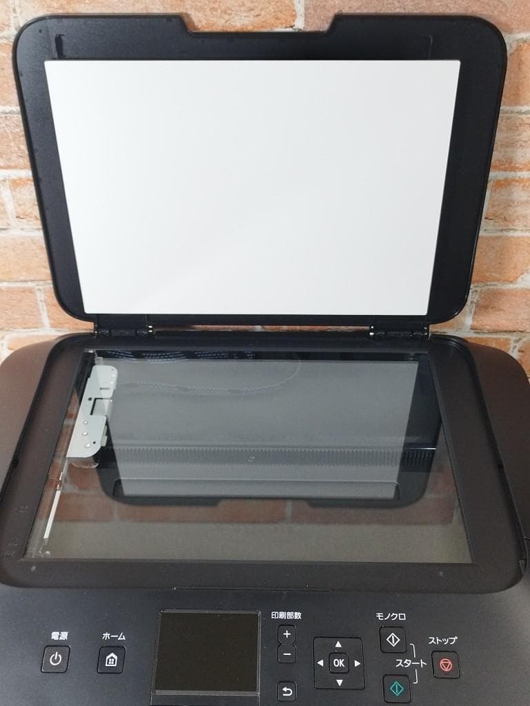 Canon MG6530　印刷枚数少　複合機 プリンター　キャノン PIXUS