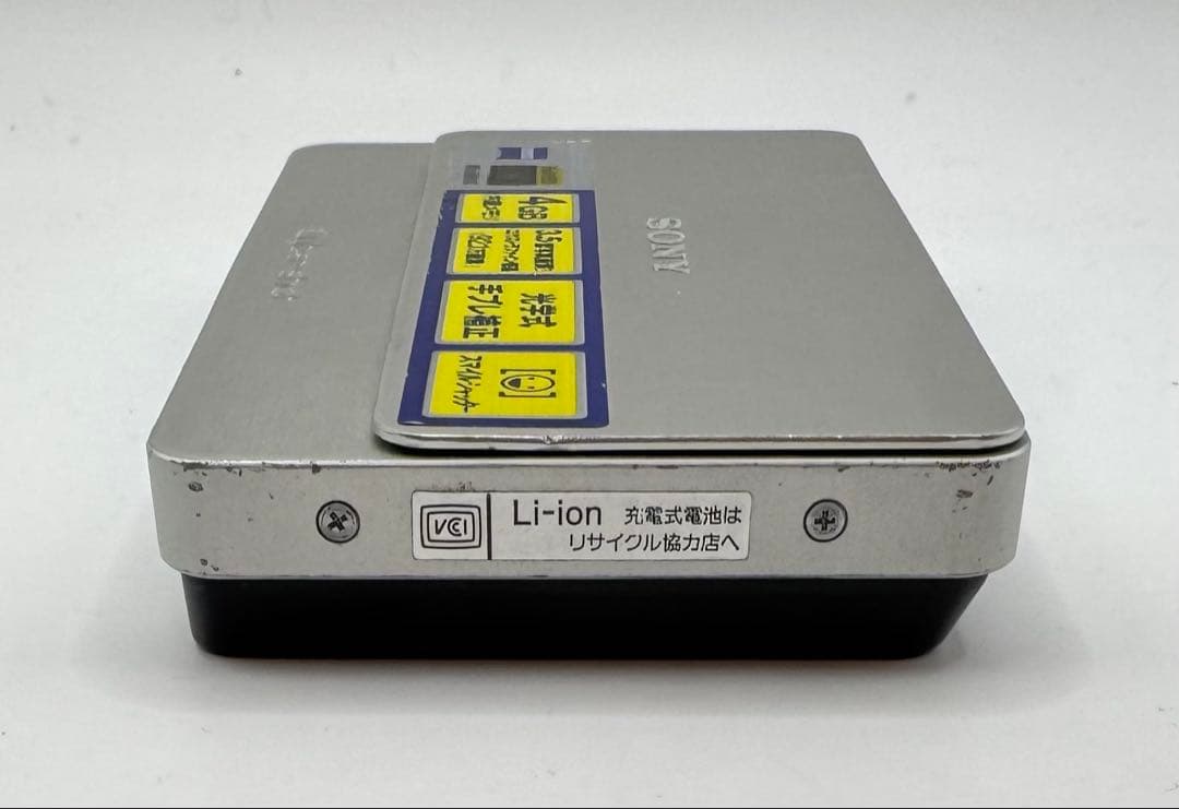 SONY ソニー CyberShot DSC-T700 コンパクトデジタルカメラ