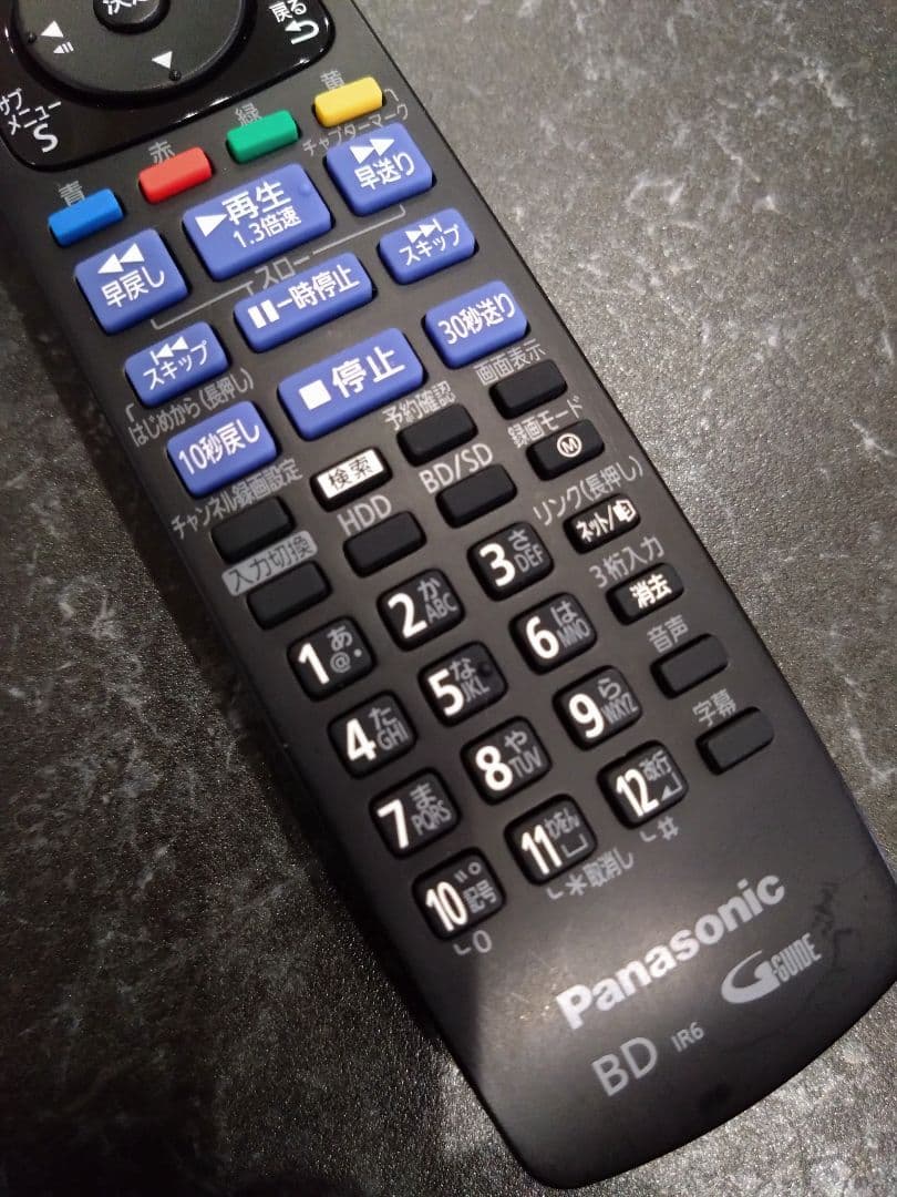 Panasonic　BD用リモコンN2QBYB000041