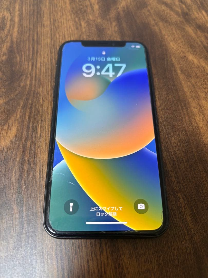ウ*ー様 iPhone X iPhone10 中古品　256GB