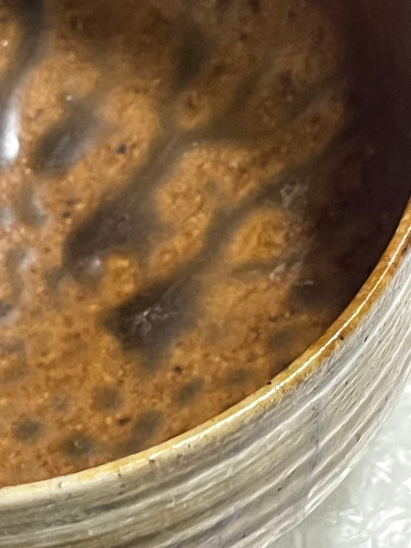 茶碗　茶器　高取意　茶盌　井上良斎