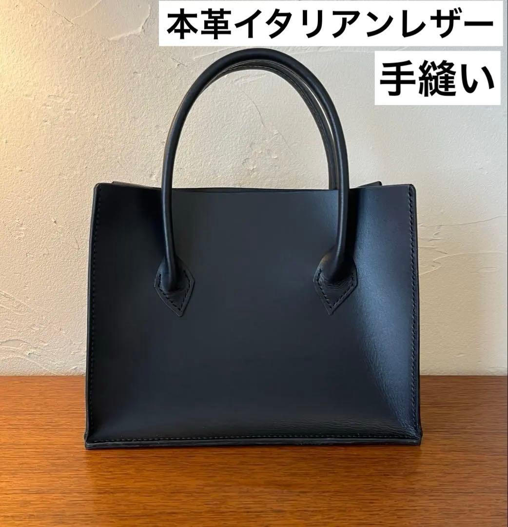 【レザーハンドバッグ】イタリアンレザー ハンドカバン 1点物　BK BLK