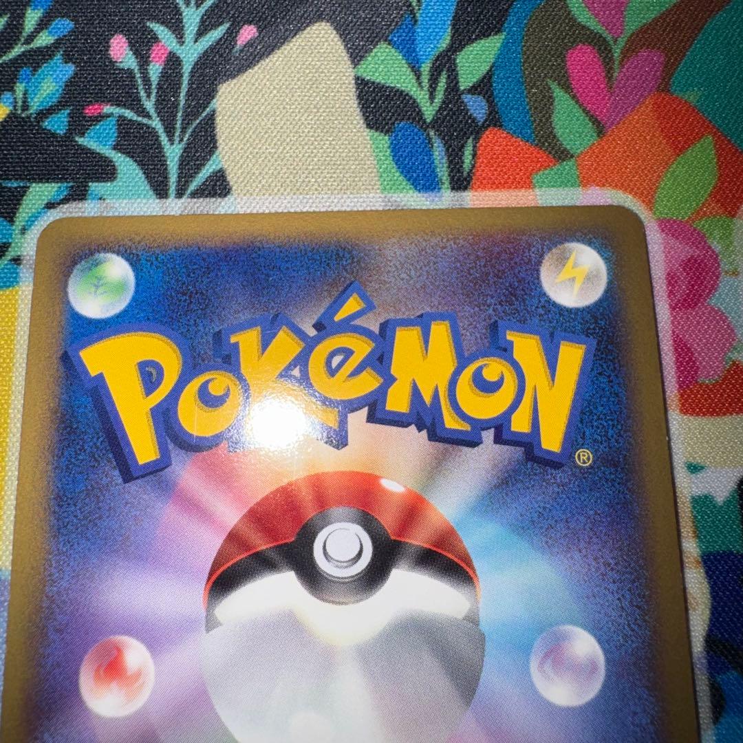 ポケモンカード　引退品　まとめ売り　bw 旧裏　xy ピカチュウ　リザードン