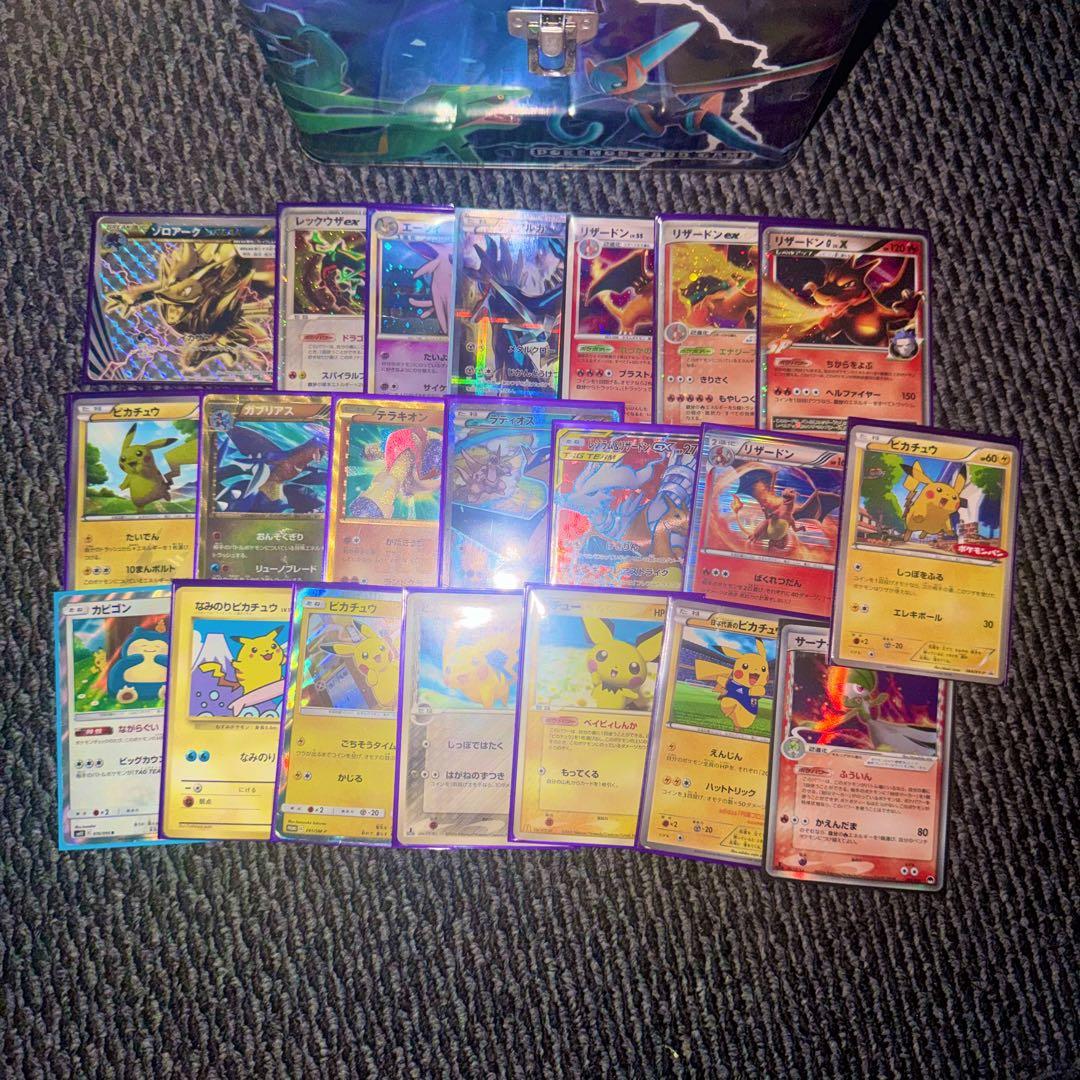 ポケモンカード　引退品　まとめ売り　bw 旧裏　xy ピカチュウ　リザードン