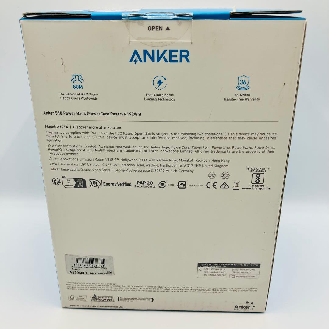 発電機・ポータブル電源 548 Power Bank (PowerCore Reserve 192Wh)