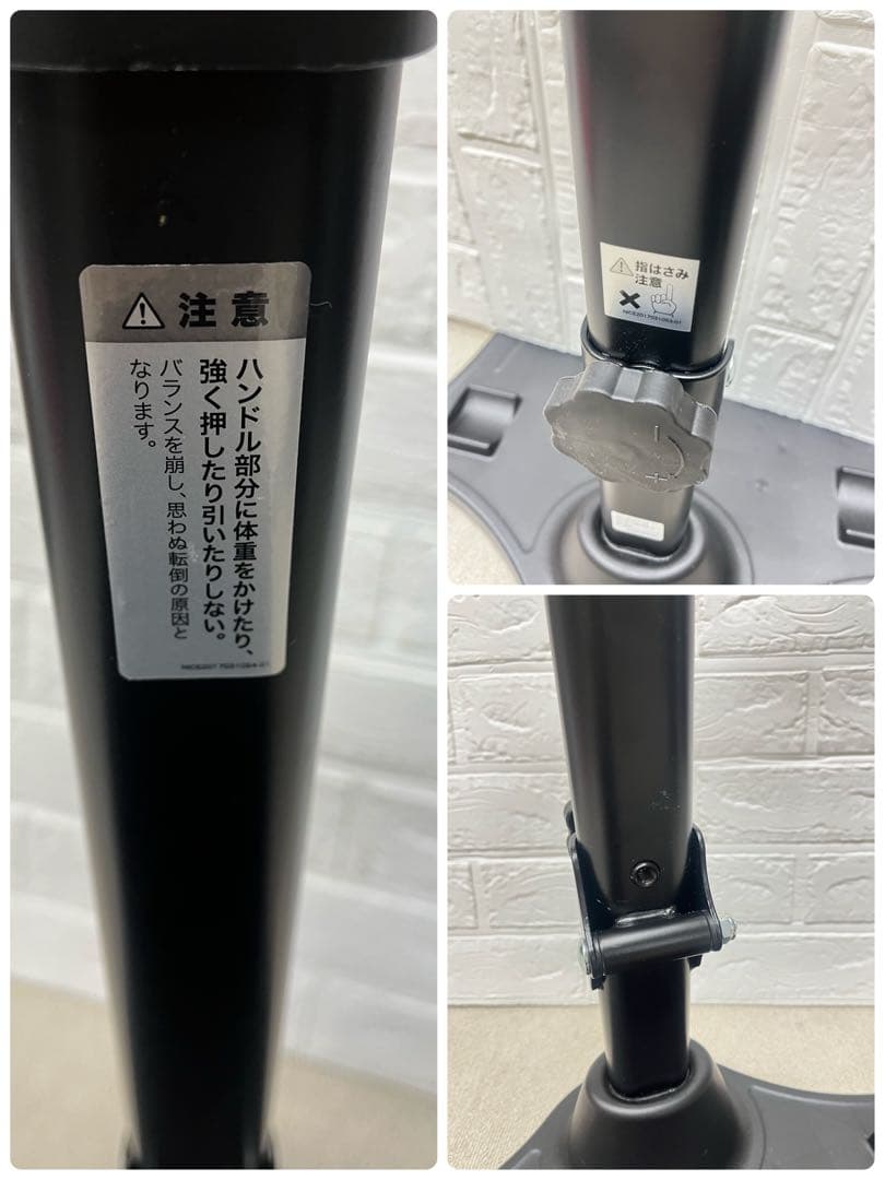 Shop Japan 健康ステッパー ナイスディ ND-1W ハンドル　マット付