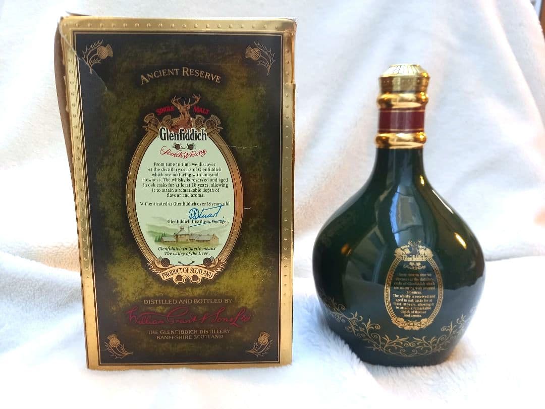 Glenfiddich 18年 シングルモルトウイスキー ギフトボックス付き