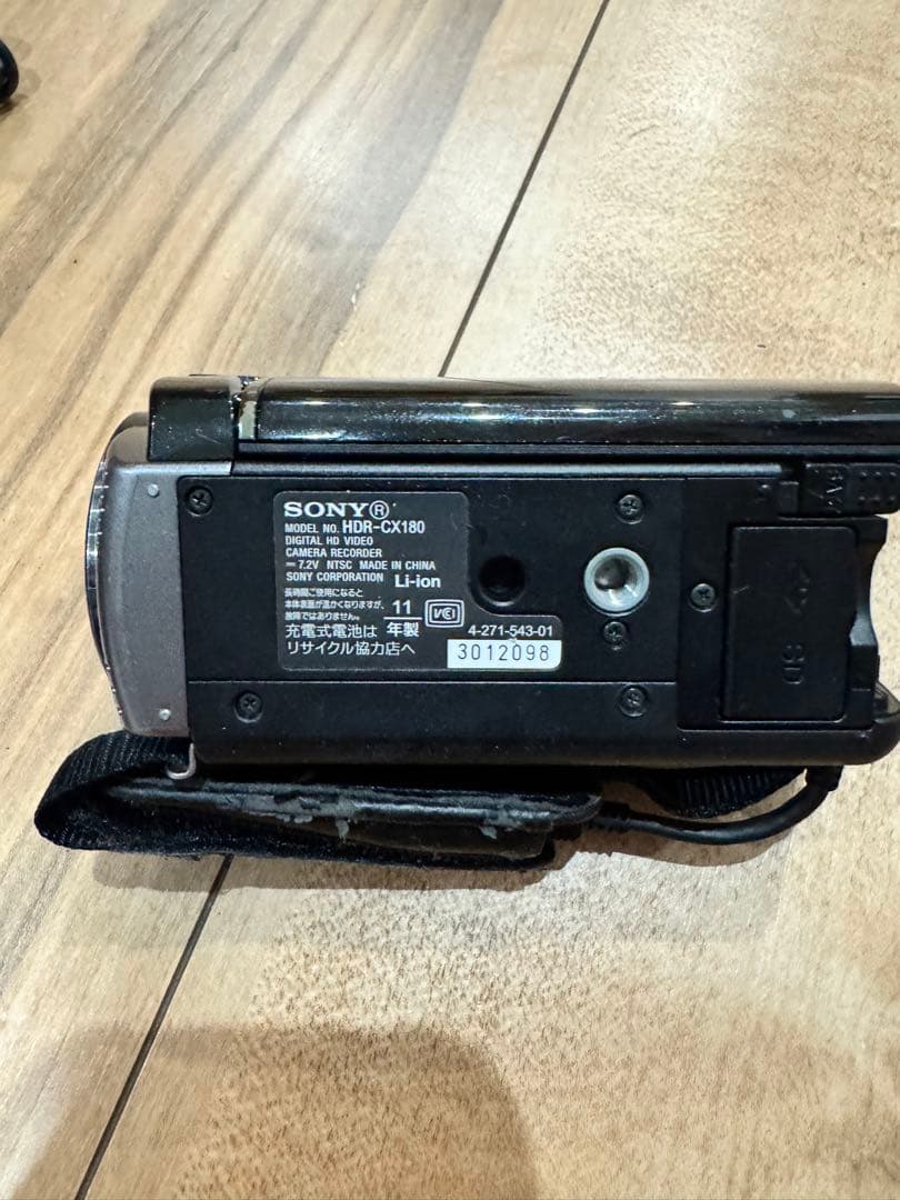 SONY デジタルビデオカメラ　HDR-CX180