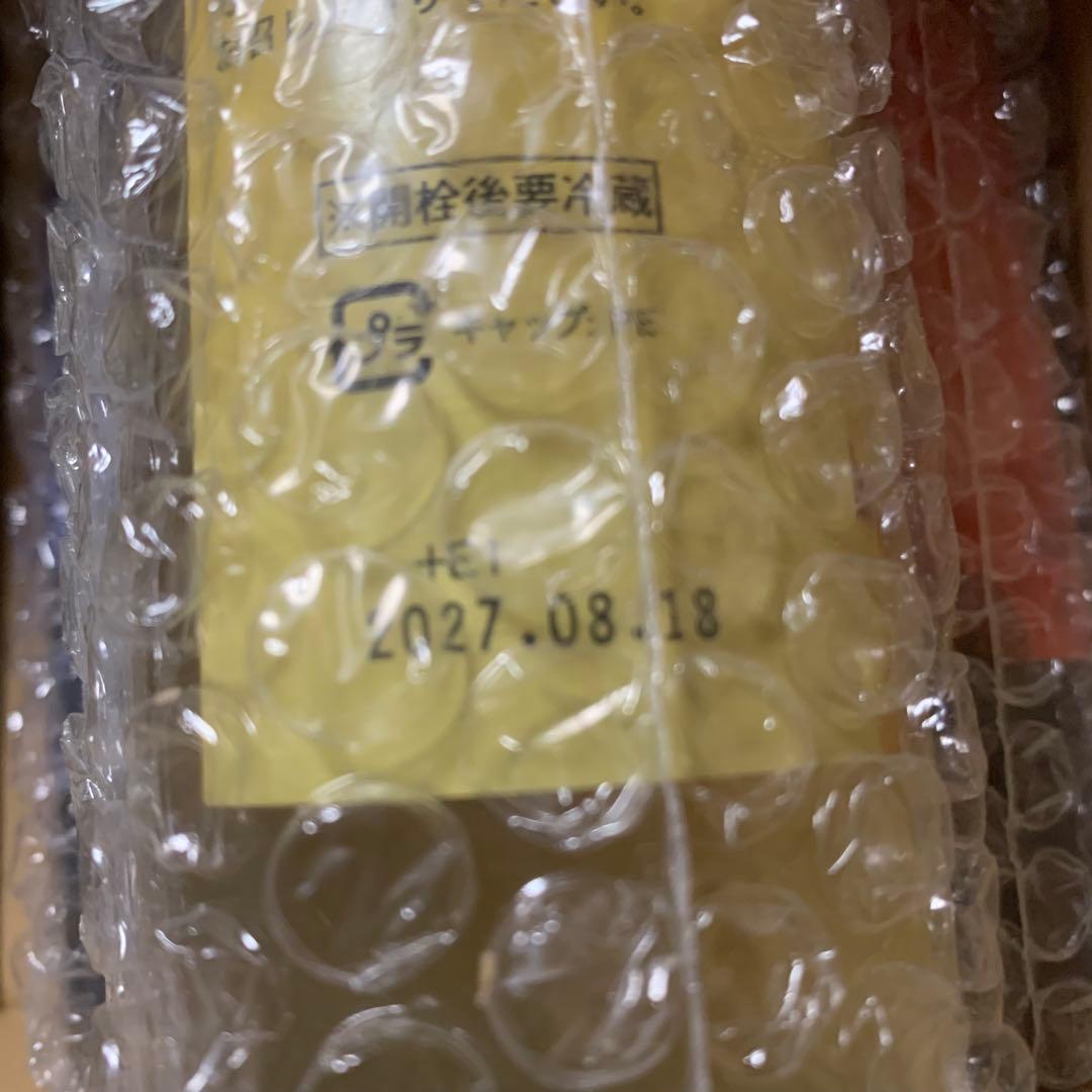 新品未開封★AMAGURA まるごと酵素の米麹フルーツ酢 4種セット