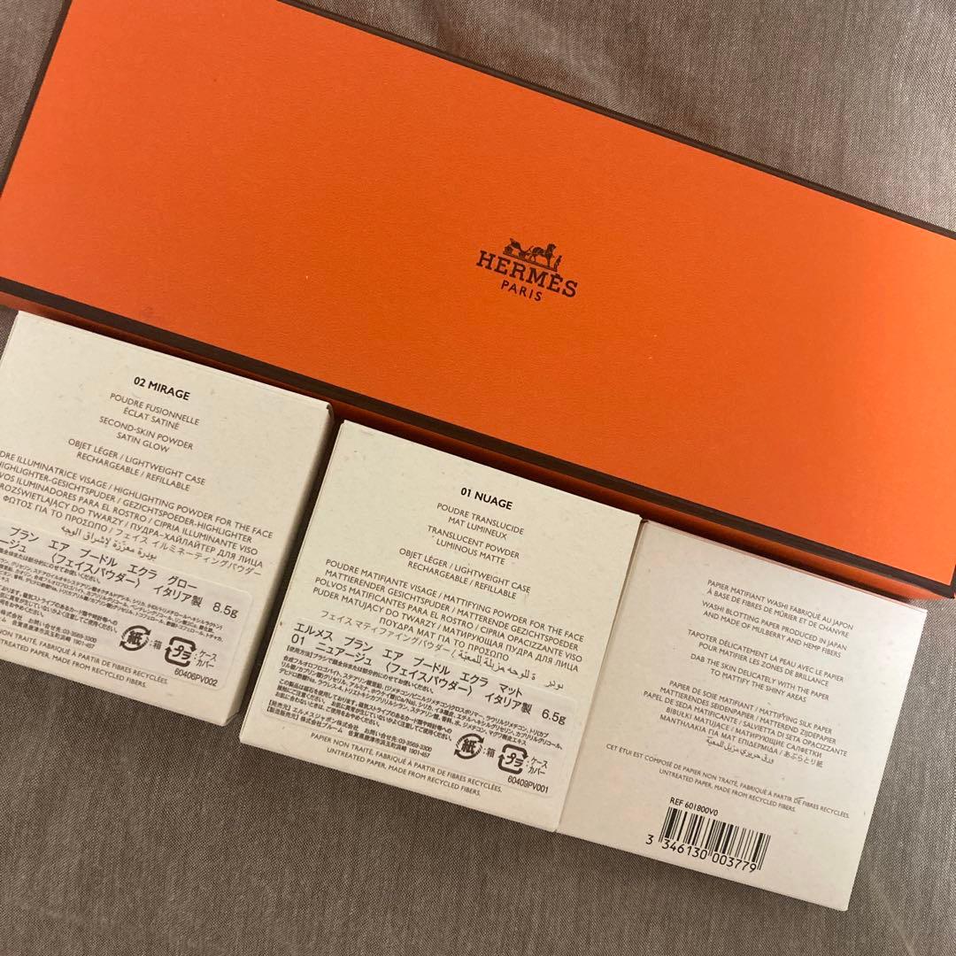 フェイスパウダー セット