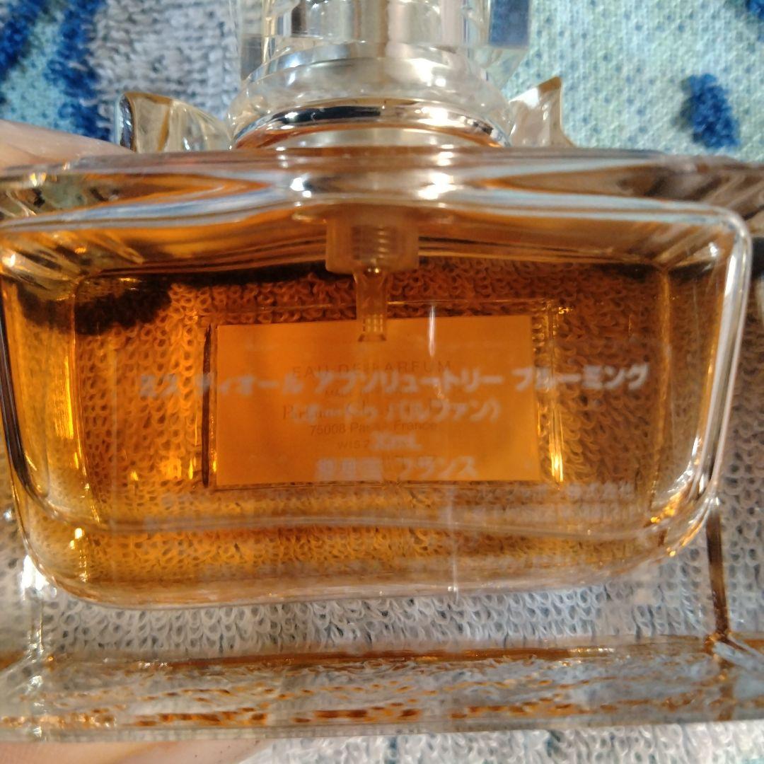 Miss Dior Absolutely Blooming オードパルファム