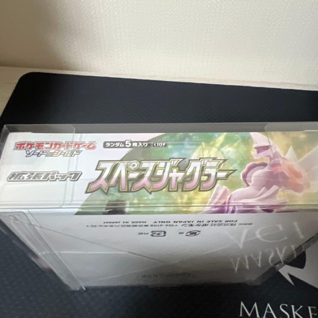 ポケモンカードゲーム　スペースジャグラー未開封シュリンク付きBOX