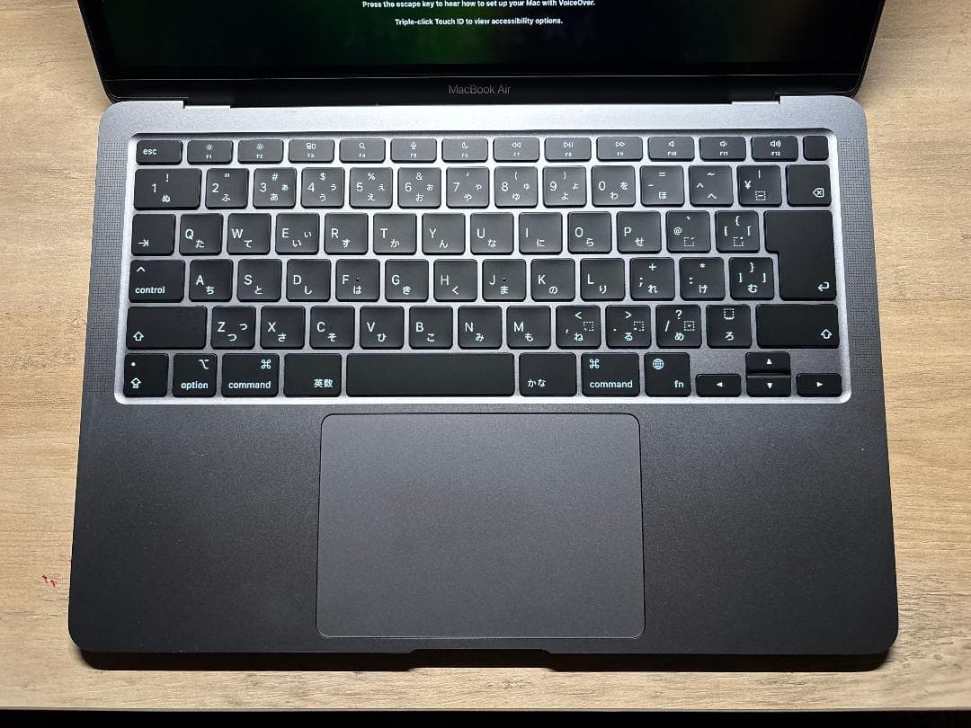 【美品】MacBook Air M1 8GB 256GB スペースグレイ