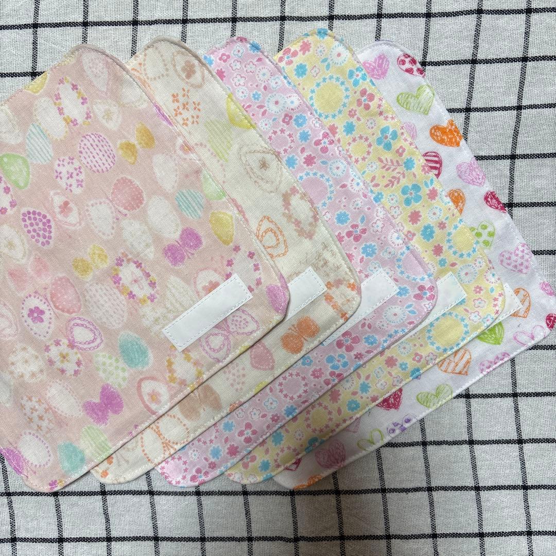 みなみ
