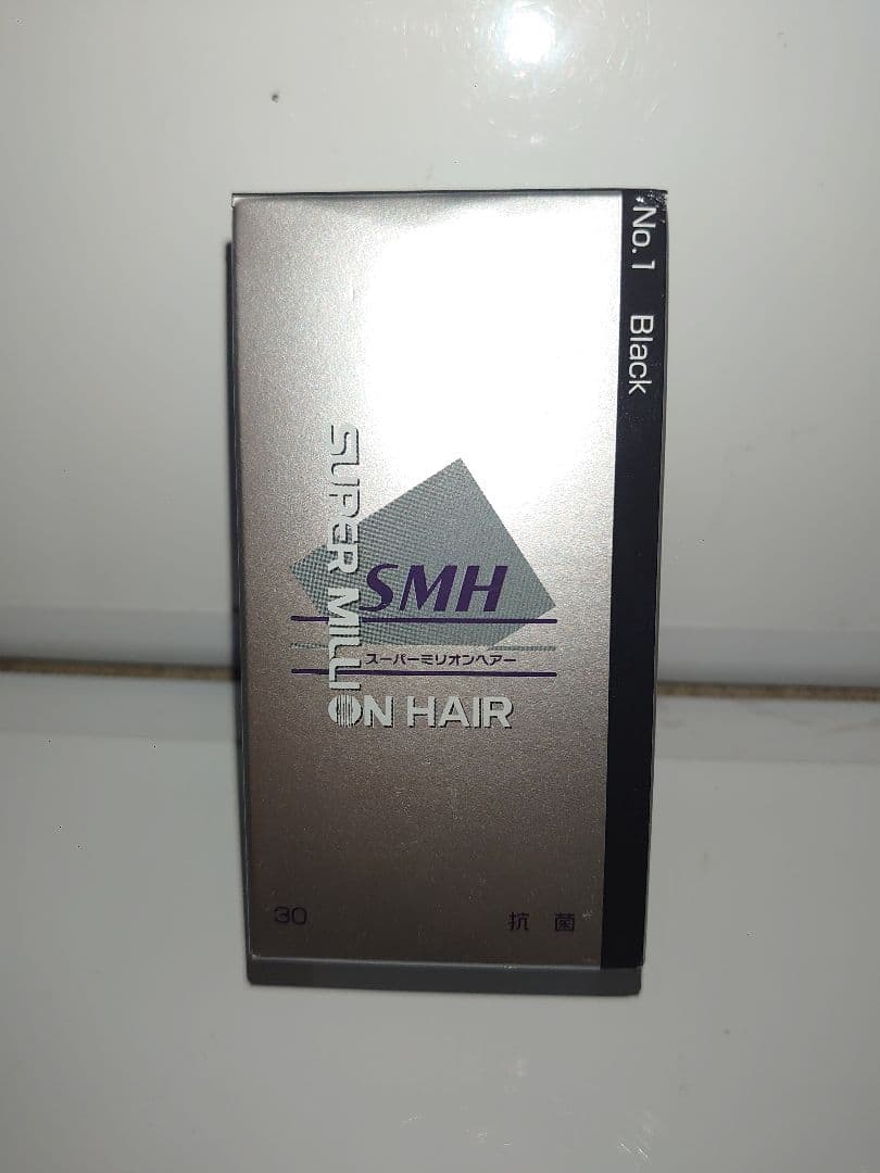スーパーミリオンヘアー　NO.1　ブラック　30g　5個セット