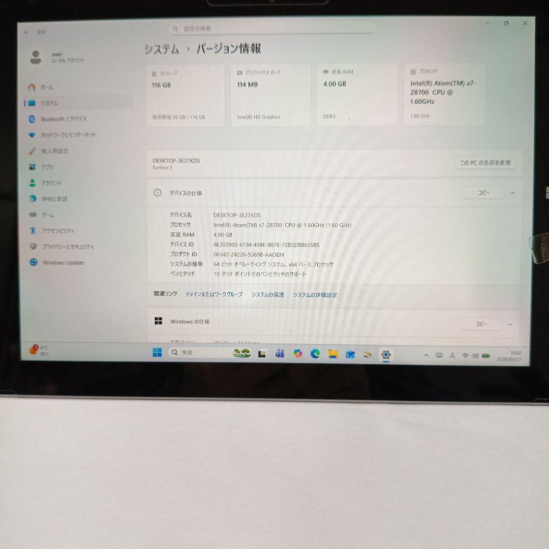 Microsoft Surface 3 1657 4GB 128GB 2021付
