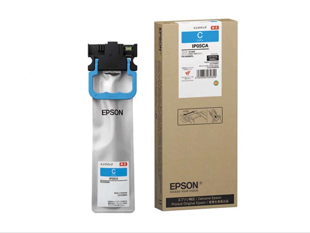純正品　エプソン インクパック　IP05 4色セット