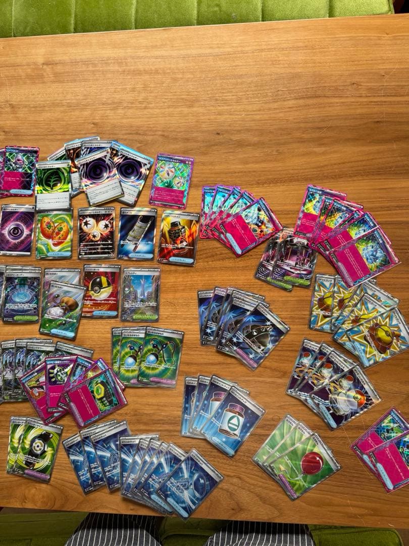 ポケモンカード多数セット　SR他