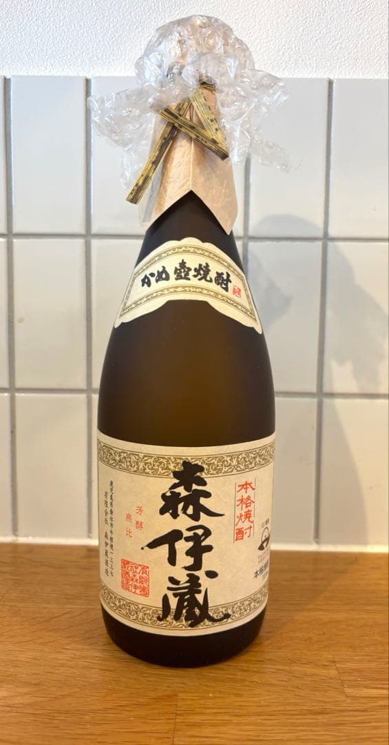 【未開封】森伊蔵 焼酎 720ml 化粧箱入り
