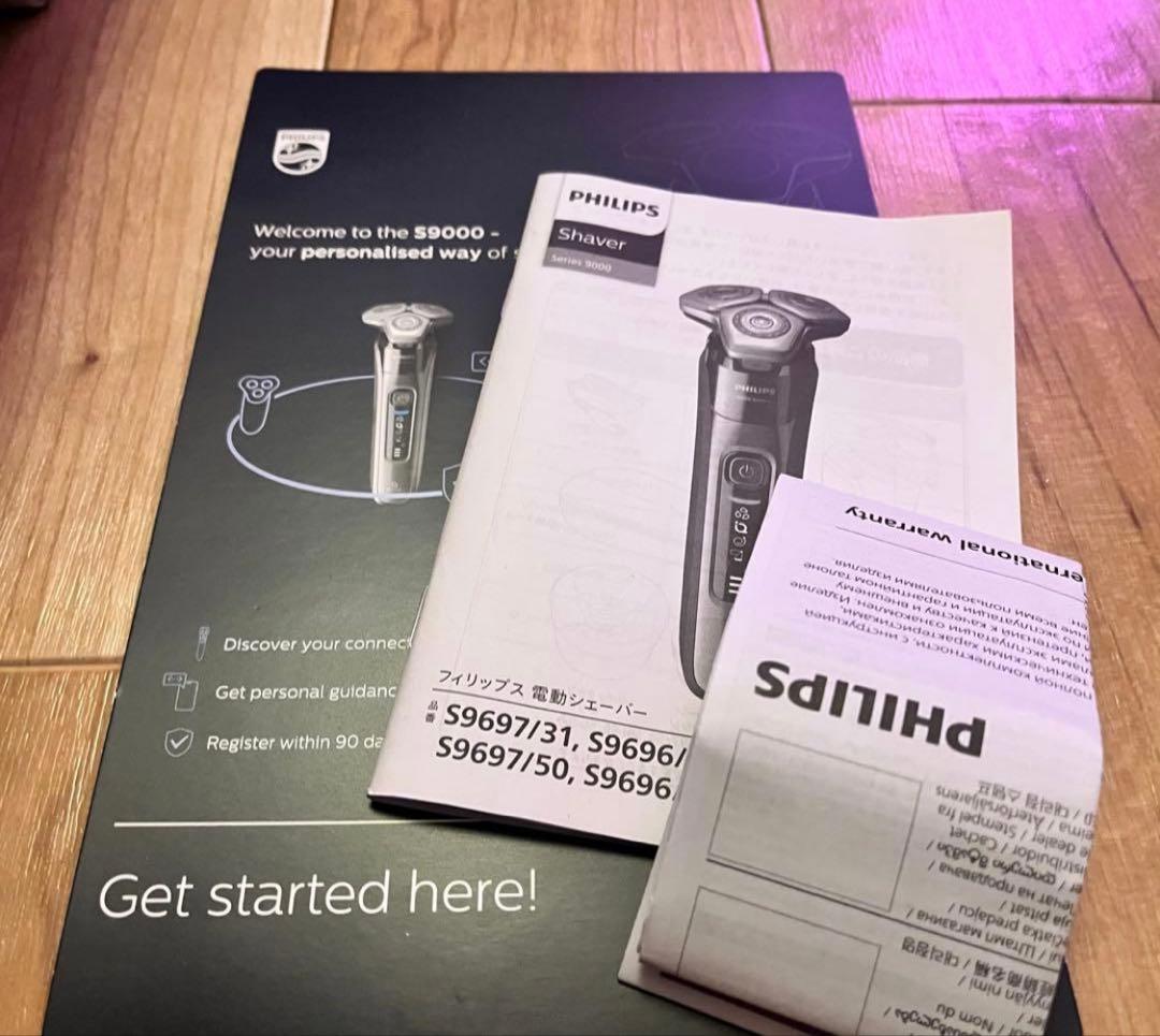 PHILIPS フィリップス 電動シェーバー S9696/50 ※値引きあり