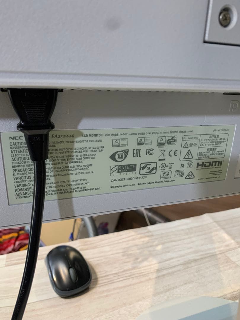 NEC multisync ea273wmi エヌイーシー　②