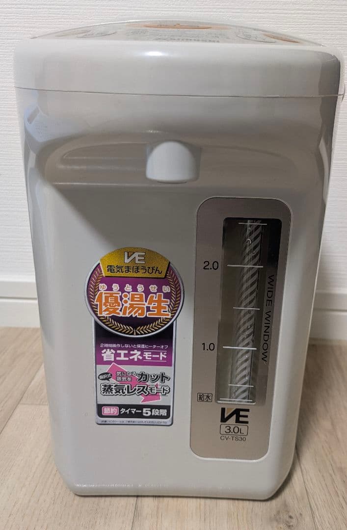 ZOJIRUSHI CV-TS30 電気ポット魔法瓶 電気ポット