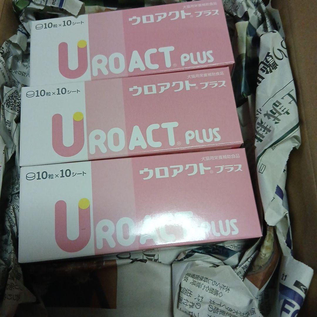 日本全薬工業株式会社 未開封 未使用 ウロアクトプラス 10×10×3箱