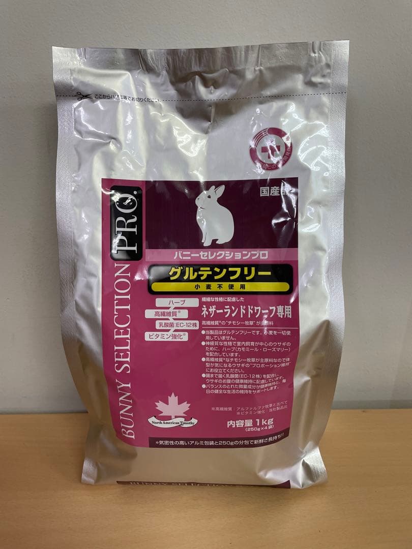 《ととちゃん》バニーセレクションプロネザーランドドワーフ1kg×3袋他追加