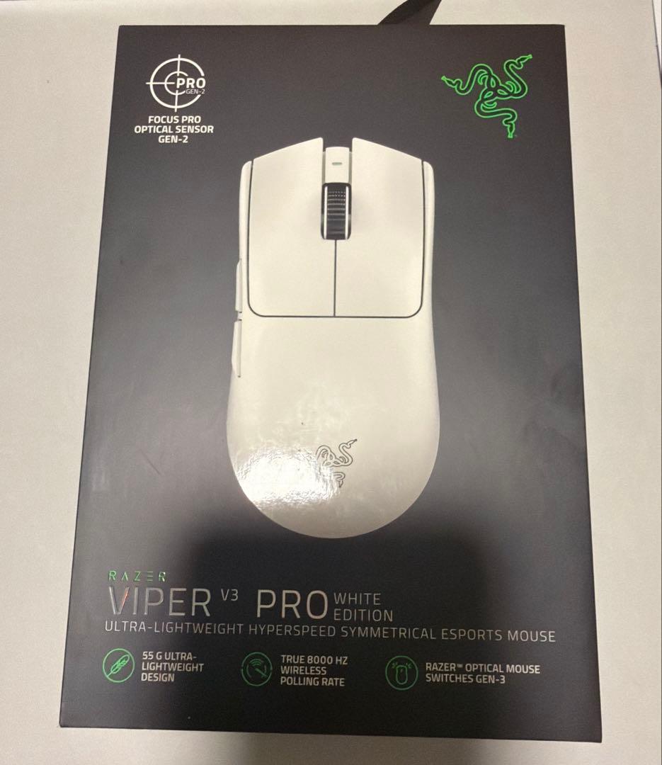未開封　Viper V3 Pro White Edition ゲーミングマウス