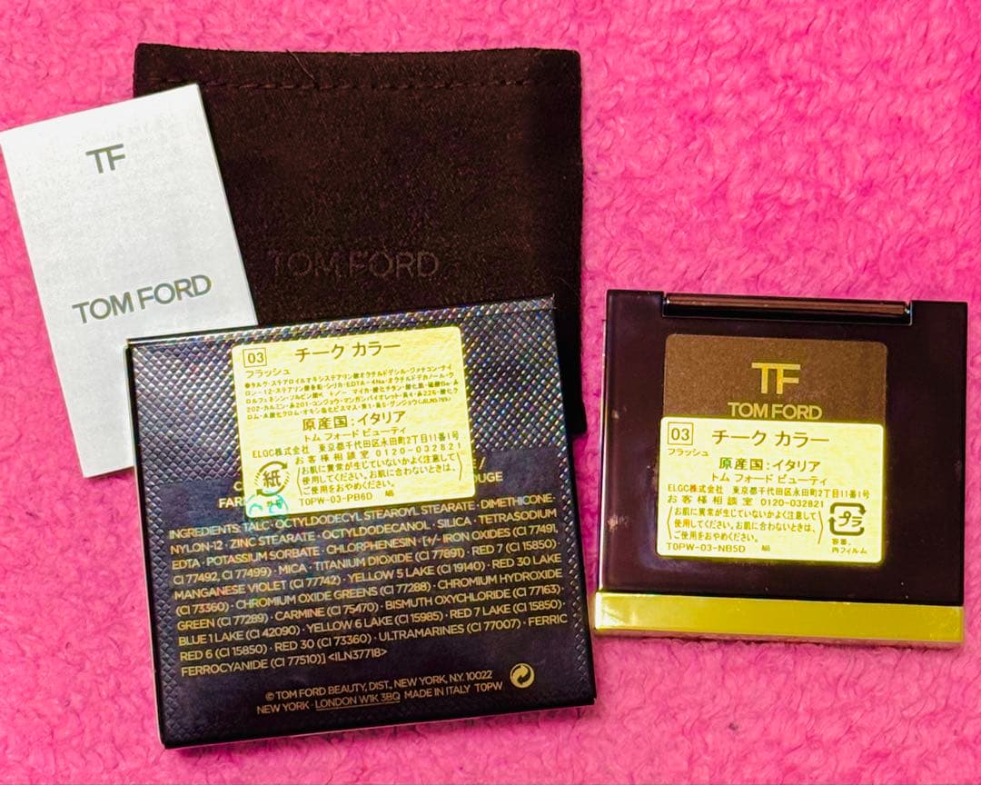 TOM FORD トムフォード チークカラー 03 フラッシュ 新品