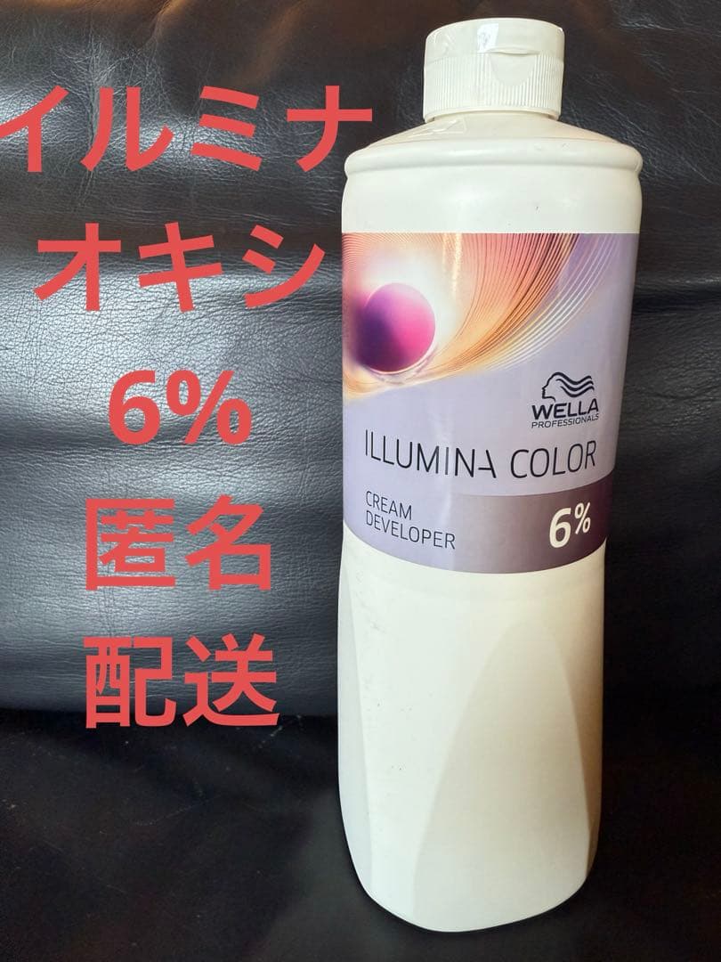 オキシ6% ヌード12×4