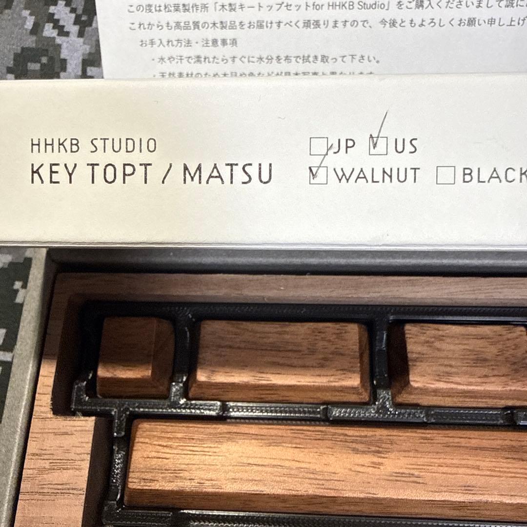 新品 木製キートップセット英語配列 for HHKB Studio