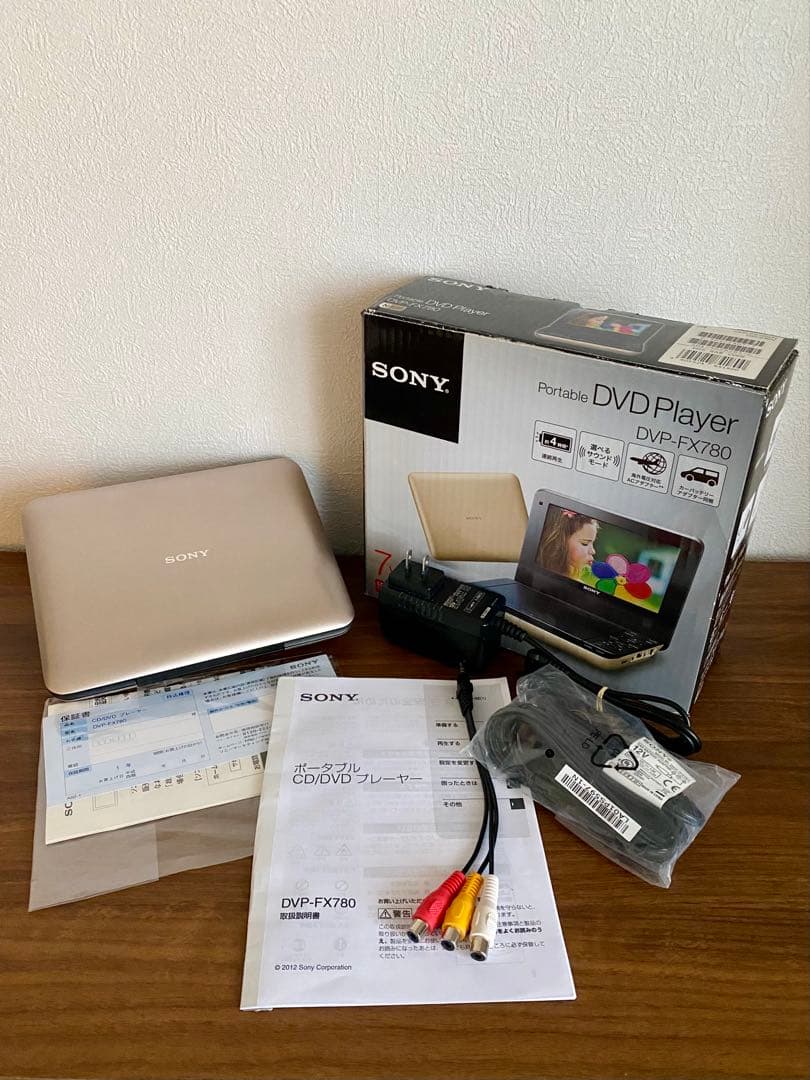 【中古】SONY ポータブルDVDプレーヤーDVP-FX780 7V型 ゴールド